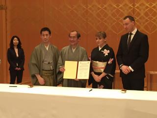 Delegace magistrátu HMP