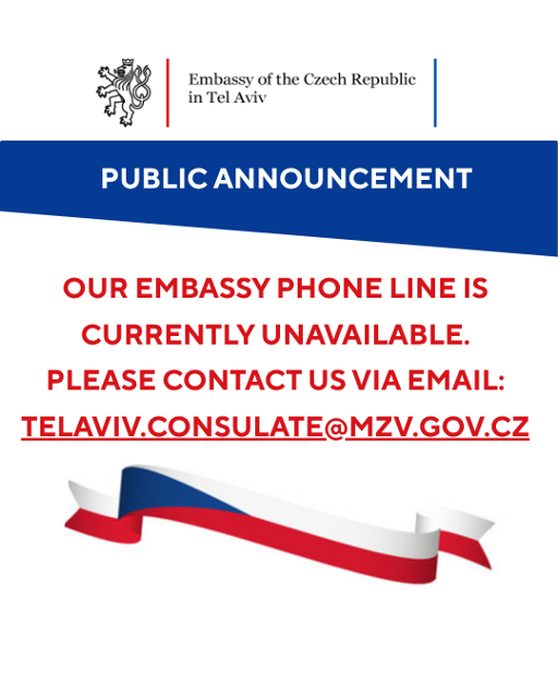 Public announcement