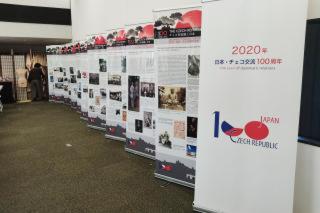 松島のバナー展示(全景)