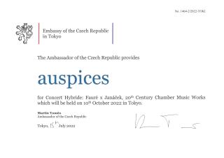 Auspices for "Concert Hybride: Fauré × Janáček, 20th Century Chamber Music Works" 