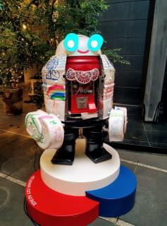 "SDG Robot Poet"