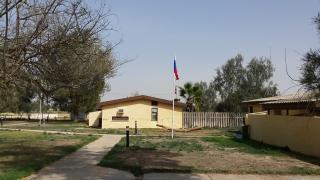 Sinai 2