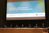 Czech Republic and OECD Financing for Development