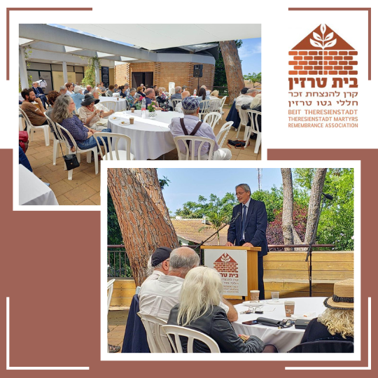 Beit Terezin annual conference