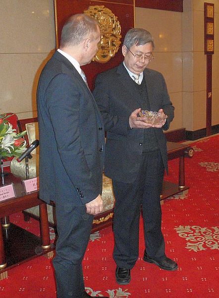 Lanzhou1