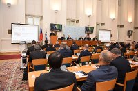 Historicky první česko-izraelský kybernetický seminář