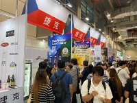 Czech pavilion at Food Taipei 2025