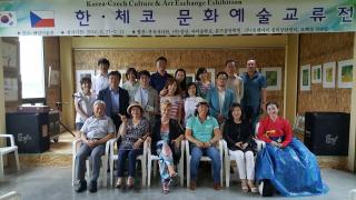 Korea. Czech Culture&Art Exchange Exhibition