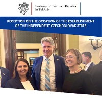 Reception on the occasion of the Establishment of the Independent Czechoslovak State