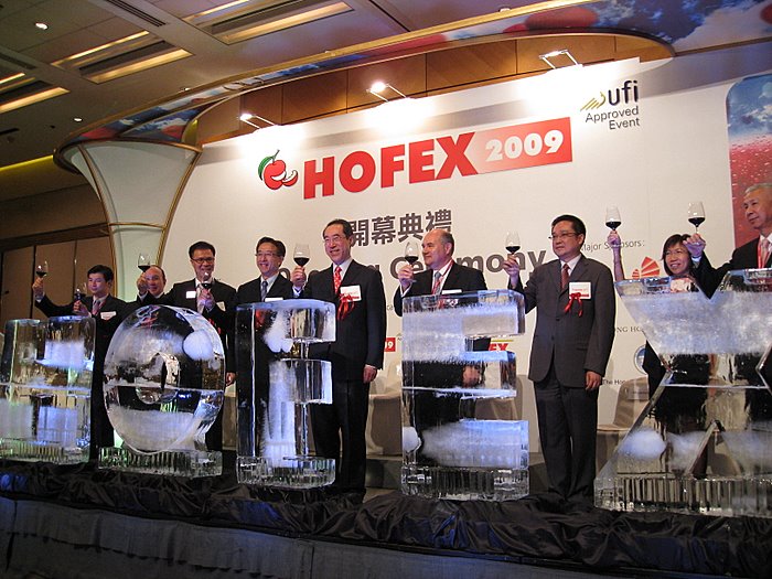 Hofex 2009