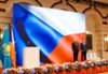 Czech Statehood Day 2025