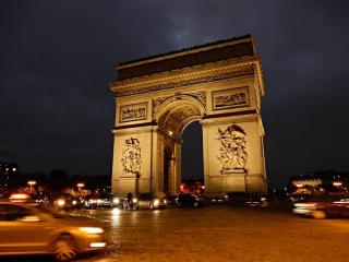 Célébration de la fête nationale - 2017. 