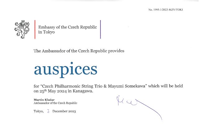 Auspices for the "Czech Philharmonic String Trio & Mayumi Somekawa" 