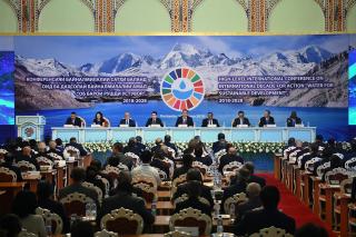 International Conference on Water