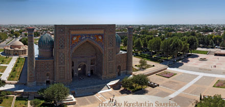 Uzbekistán Samarkand