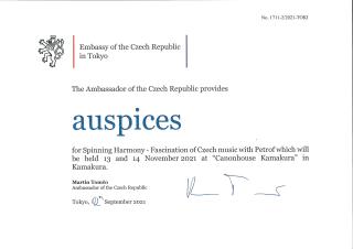 Záštita nad akcí “Spinning Harmony – Fascination of Czech music with Petrof”