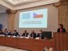 Předsedkyní české strany MVK je náměstkyně Martina Tauberová / Председатель чешской стороны МПК – вице-министр Мартина Тауберова