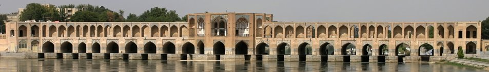 Irán most v Esfahanu