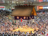 Grand Sumo Tournament, Nagoya 2022.