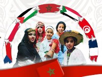 festival international de folklore pour enfants à Ouled Teima