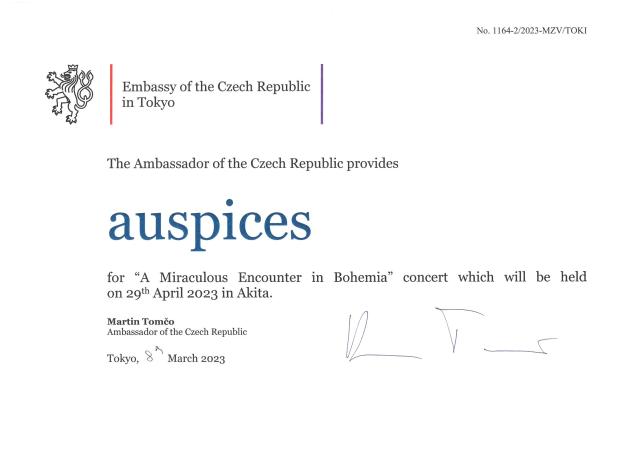 Záštita nad koncertem "A Miraculous Encounter in Bohemia"