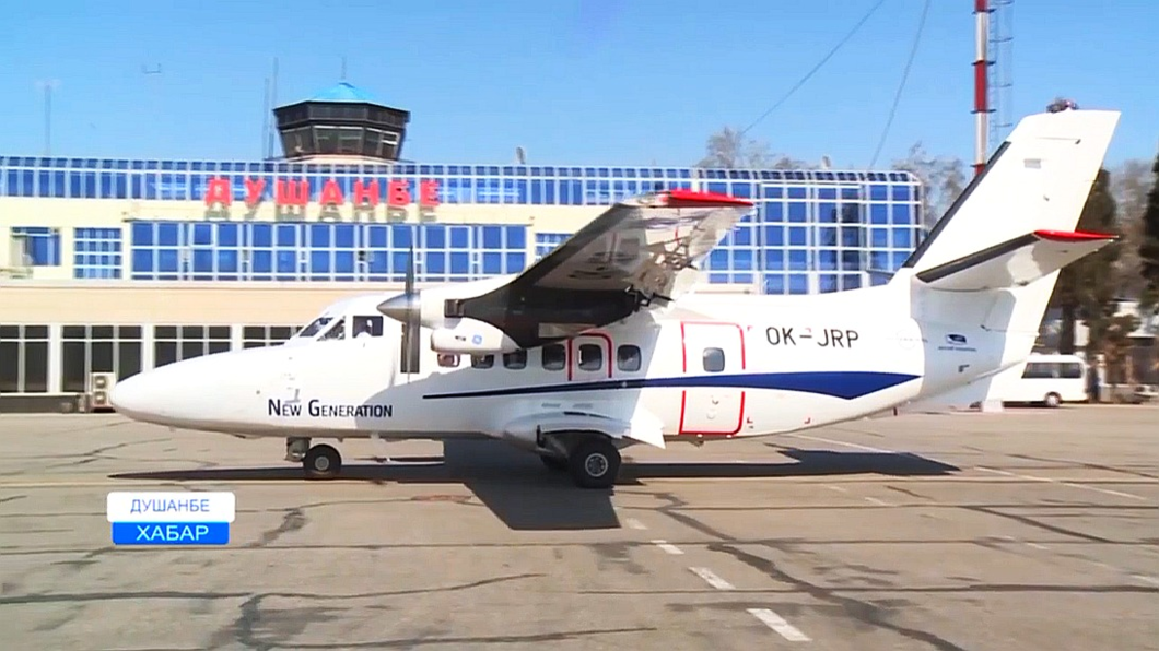L410 NG