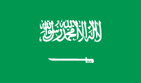 Saudi flag