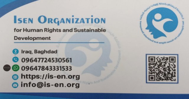 NGO ISEN