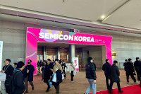 Veletrh SEMICON Korea 2025