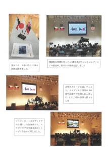 Photos from the concert