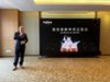 Roadshow „Discover Czechia 2025“ představila v Pekingu, Kantonu a Chongqingu Českou republiku