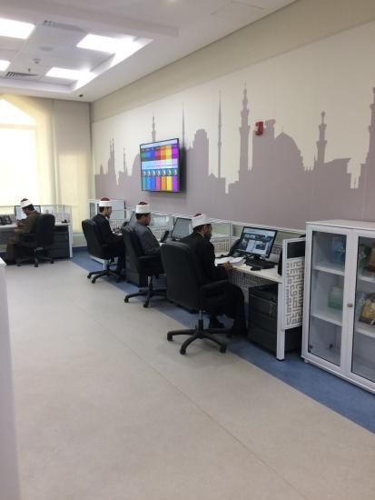Al Azhar Observatory I