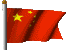 čínská vlajka