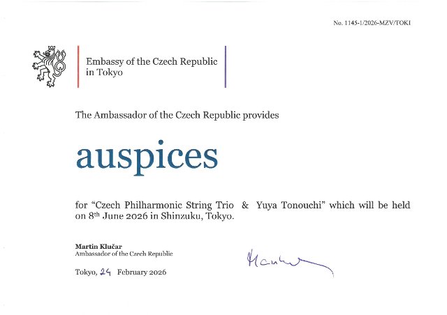 Záštita nad koncertem "Czech Philharmonic String Trio & Yuya Tonouchi"