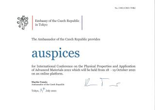 Záštita nad "International Conference on the Physical Properties and Application of Advanced Materials 2021"