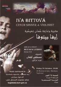 Iva Bittova Concert Baghdad 2025
