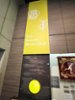 Deutsches Fußballmuseum 