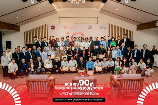 EWS 10 years
