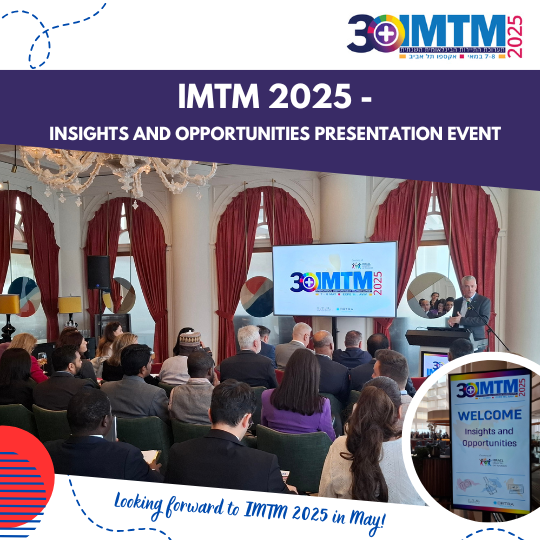 IMTM 2025 "Insights and Opportunities" Event