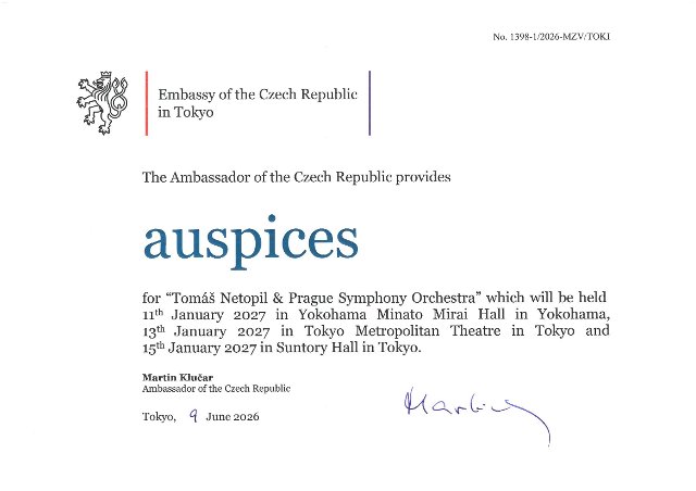 Auspices for concerts "Tomáš Netopil & Prague Symphony Orchestra"