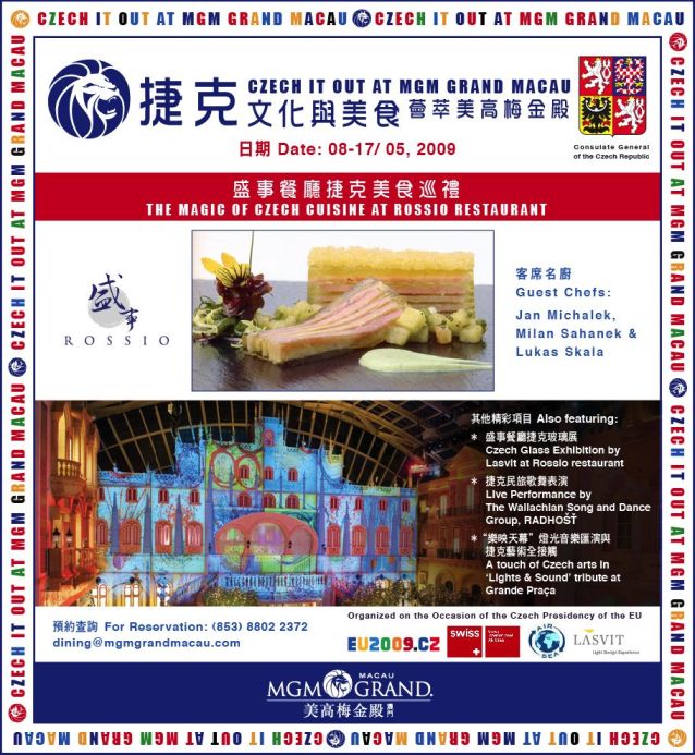 Czech Days Macau