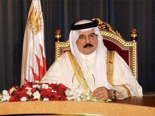 HM King of Bahrain