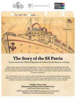 Story of Patria Invitation