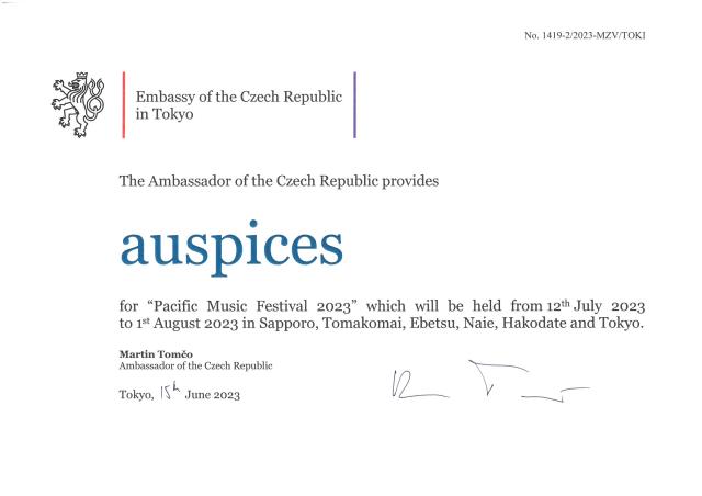 Auspices for the " Pacific Music Festival 2023" 