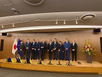 Oslavy 20 let Česka v EU v Japonsku