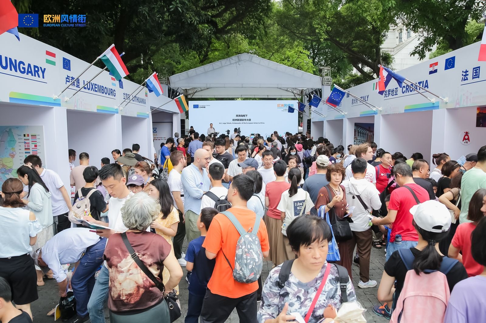 The Czech Embassy participated in the Europe Culture Street fair in  Guangzhou | Embassy of the Czech Republic in Beijing