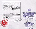 Apostille Hong Kong