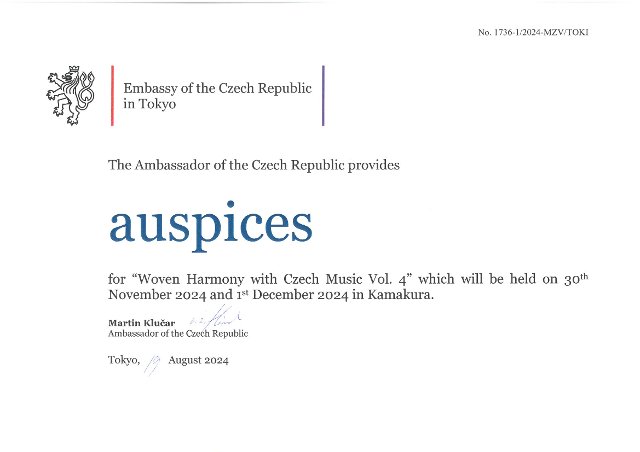 Záštita nad akcí "Woven harmony with Czech Music Vol.4"