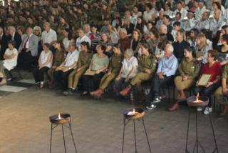Holocaust Day 2019