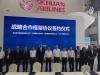 chvíle před slavnostním podpisem Memoranda o spolupráci mezi Sichuan Airlines, CAFUC a českou pilotní školou F-AIR